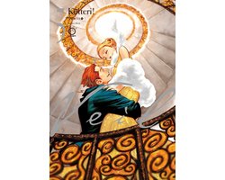 Veil- Veil Volume 5: Golden Blink