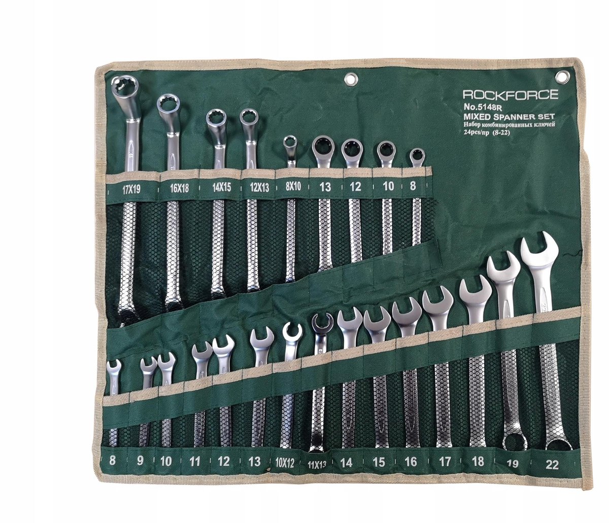 Rockforce RF-5148R - Dopsleutelset - 24-delig - Chroom-vanadiumstaal - Zwart