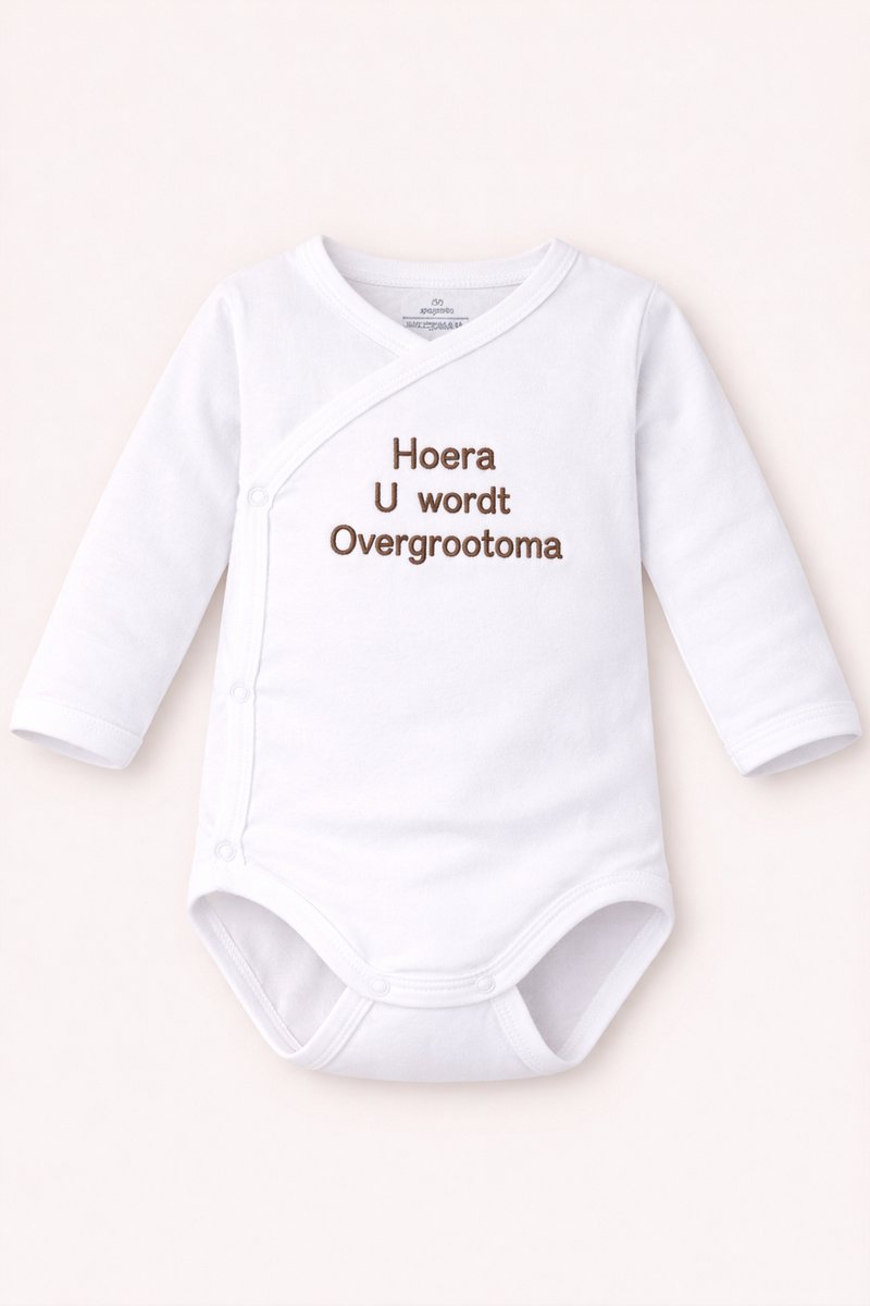 Romper zwangerschapsaankondiging – Hoera je wordt overgrootoma – Baby romper aankondiging zwangerschap – Cadeau voor overgrootoma – Unisex babykleding - omslagromper - 100% katoen - baby aankondiging - originele zwangerschaps reveal