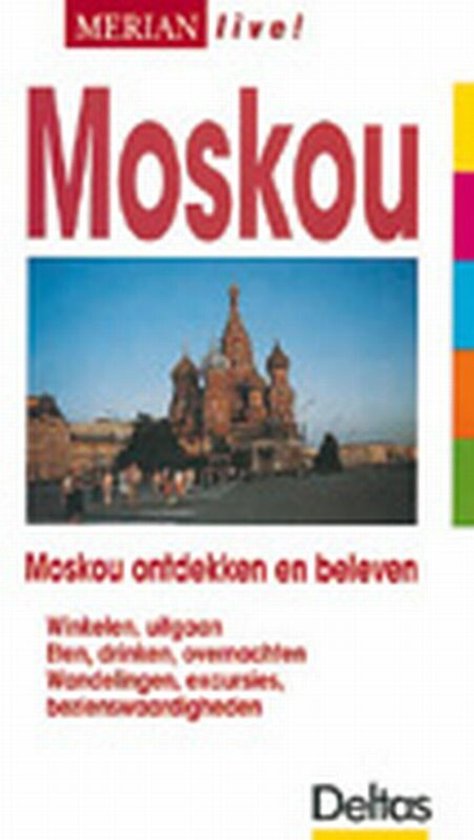Merian live 80. Moskou - cover
