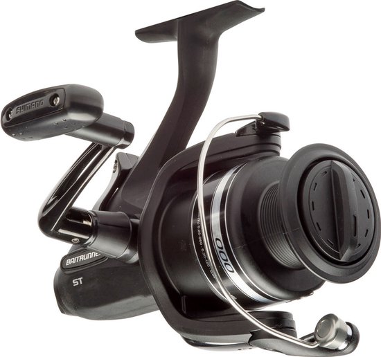 Baitrunner 2500 ST FB - Karpermolen - Slip voorop — afbeelding 3