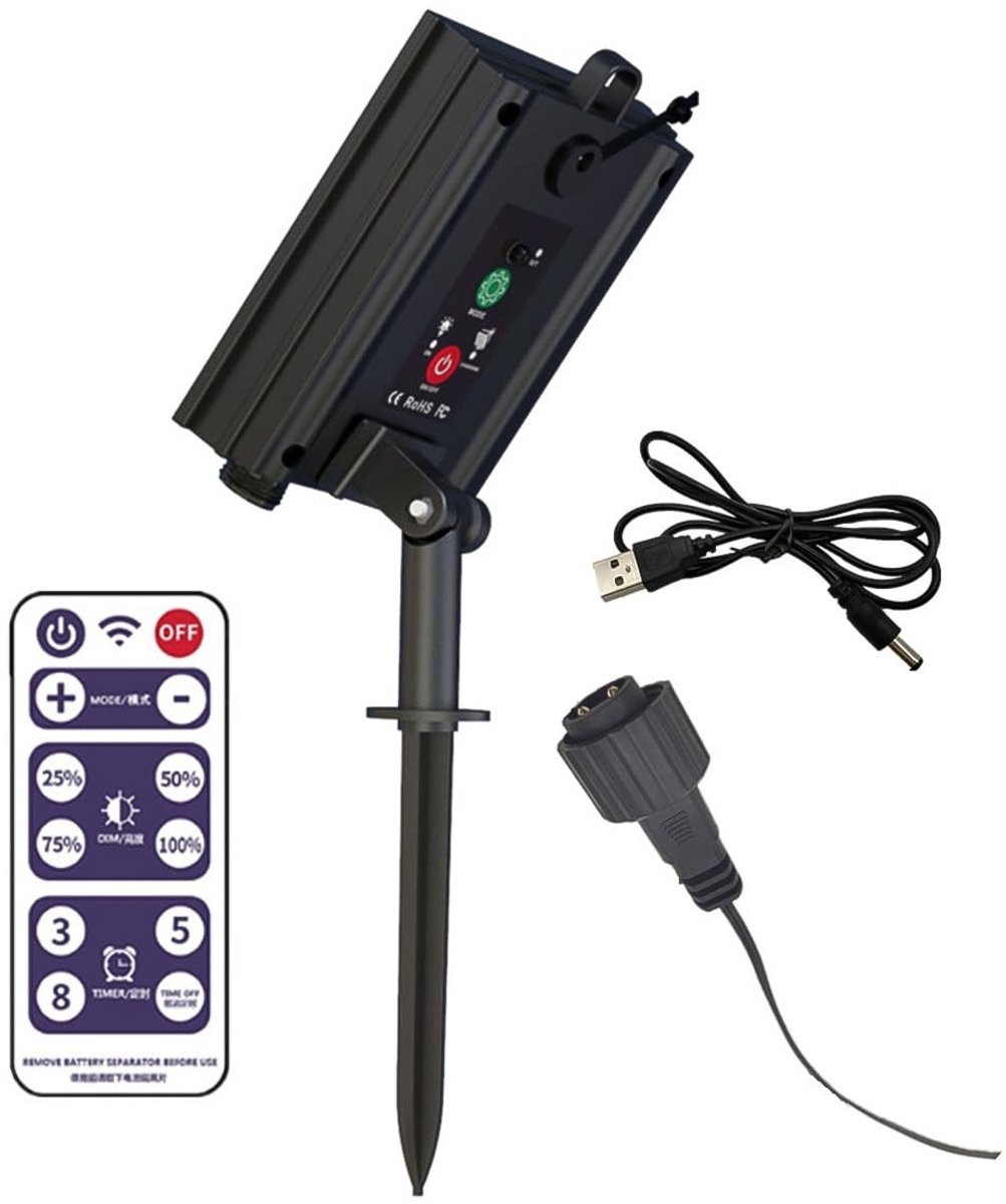 Dailygoods - Solar Licht String Controle Box met Afstandsbediening