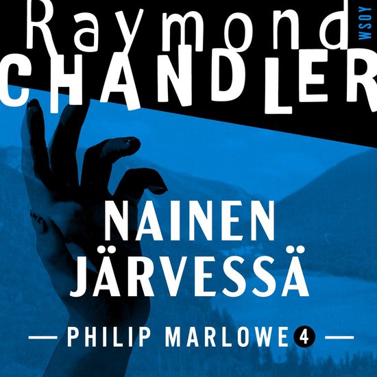 Nainen järvessä - cover
