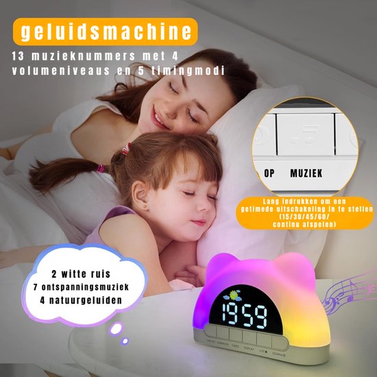RUX® Slaaptrainer Kinderen - Slaaptrainer - Kinderwekker - Digitaal - Ingebouwde Muziekjes en Witte Ruis - Wit- 16cm x 4cm x 11cm; 300 g van Merkloos — afbeelding 3