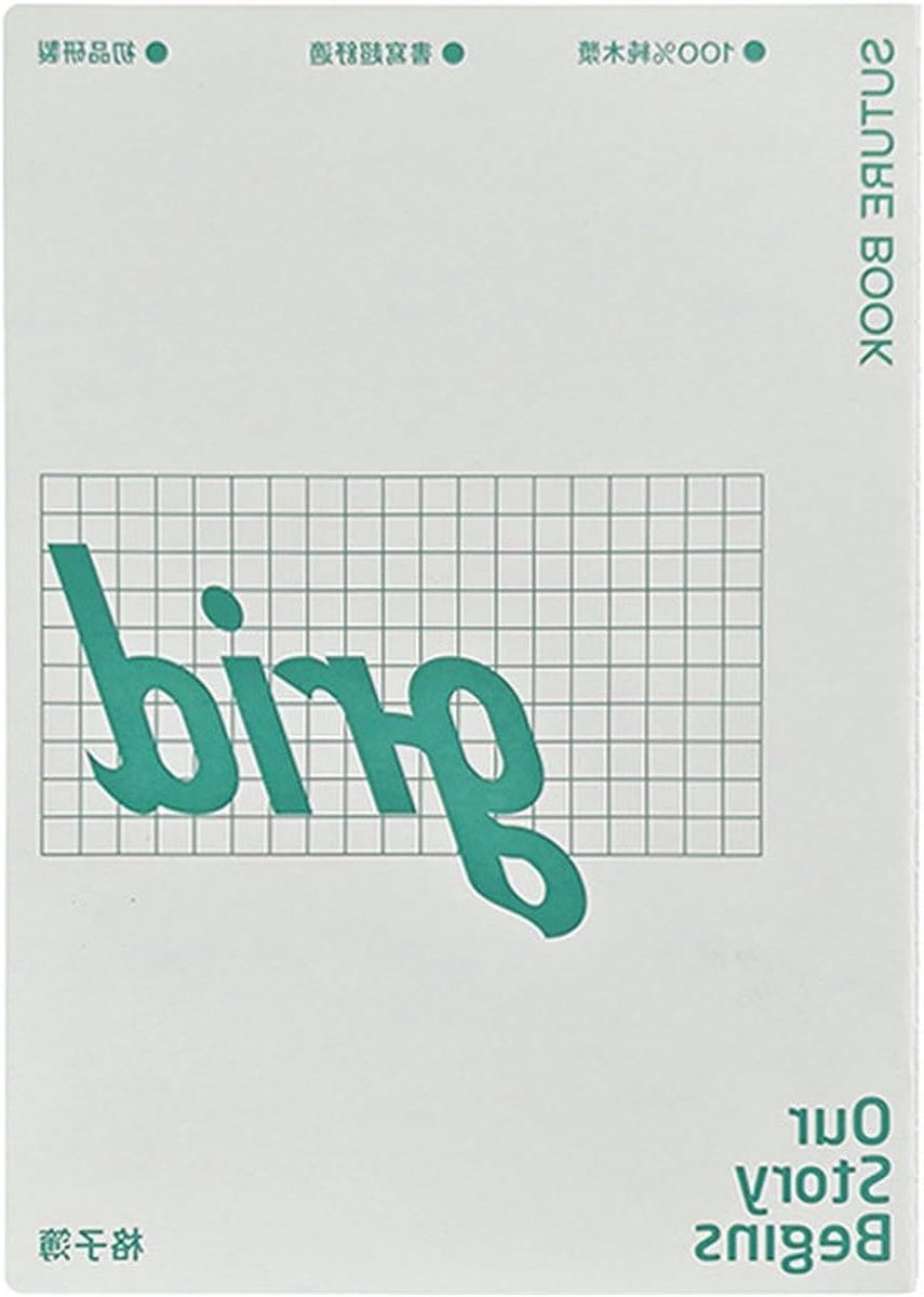 Notitieboek - Schrijfblok - Ideeën Vastleggen - Hoogwaardig Papier - B5 Formaat - Vierkant
