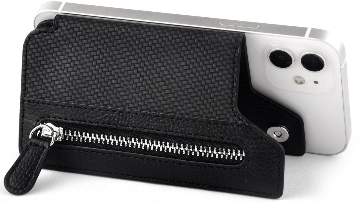 Dailygoods- Kaarthouder 3-in-1 - Magnetisch - Zelfklevend - Waterdicht - PU-leer - Verstelbare standaard - Telefoonportemonnee