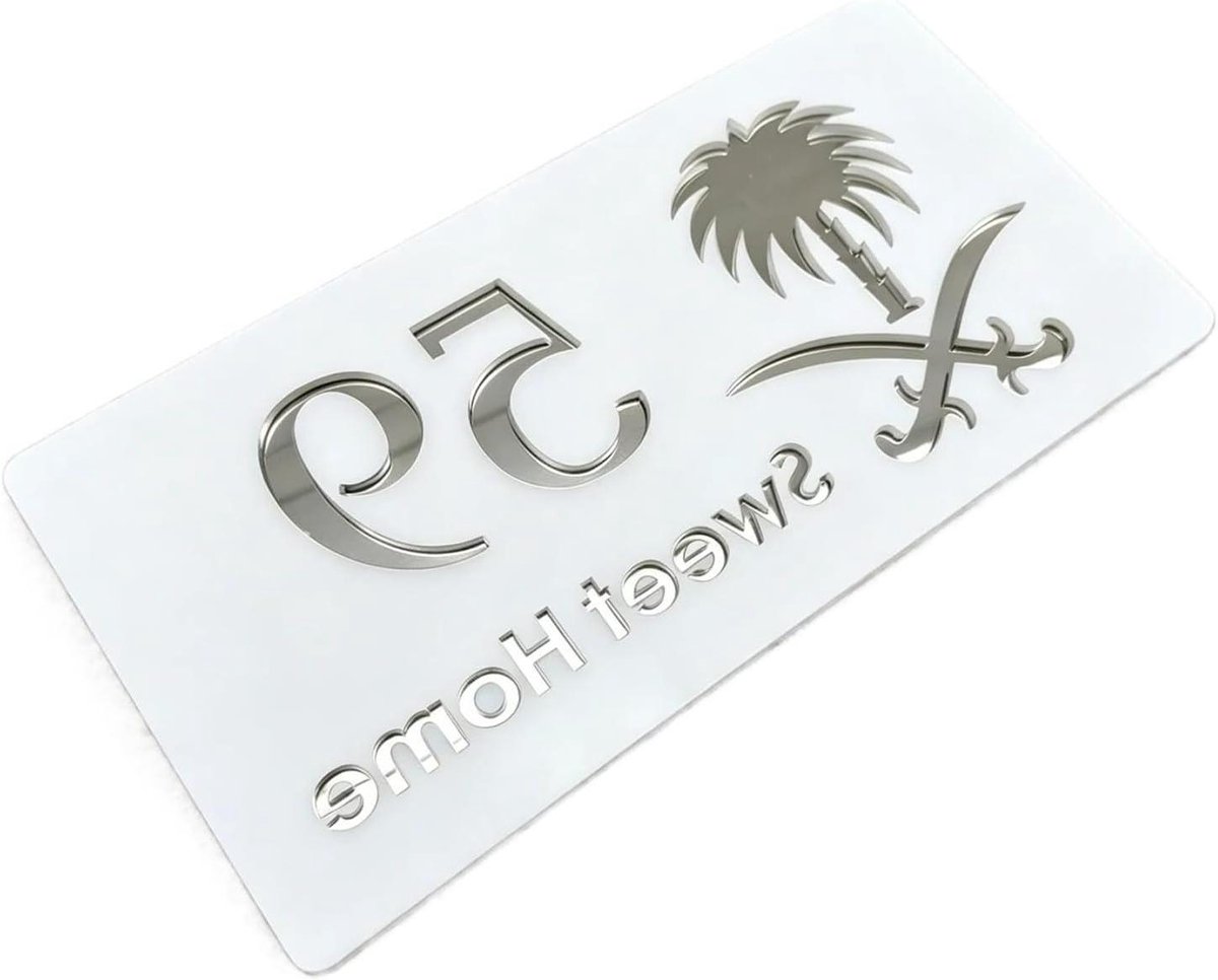 Huisnummer Bord - Adres Naamplaat - Huis Identificatie - Drijvend 3D Effect - 15x30cm - Wit Zilver