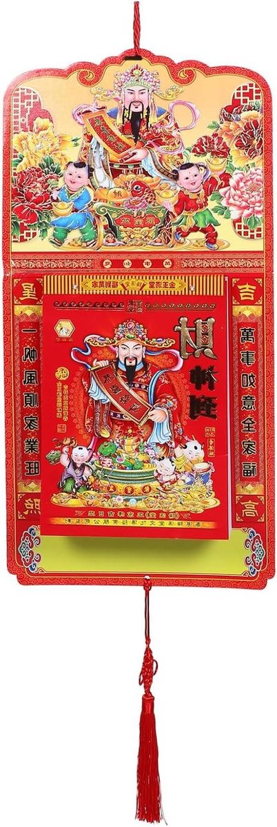 Chinese Maankalender - Scheurkalender Jaar - Traditionele Planning - Gunstige Dagelijkse Tips - 6450 x 3050 cm - Meerkleurig
