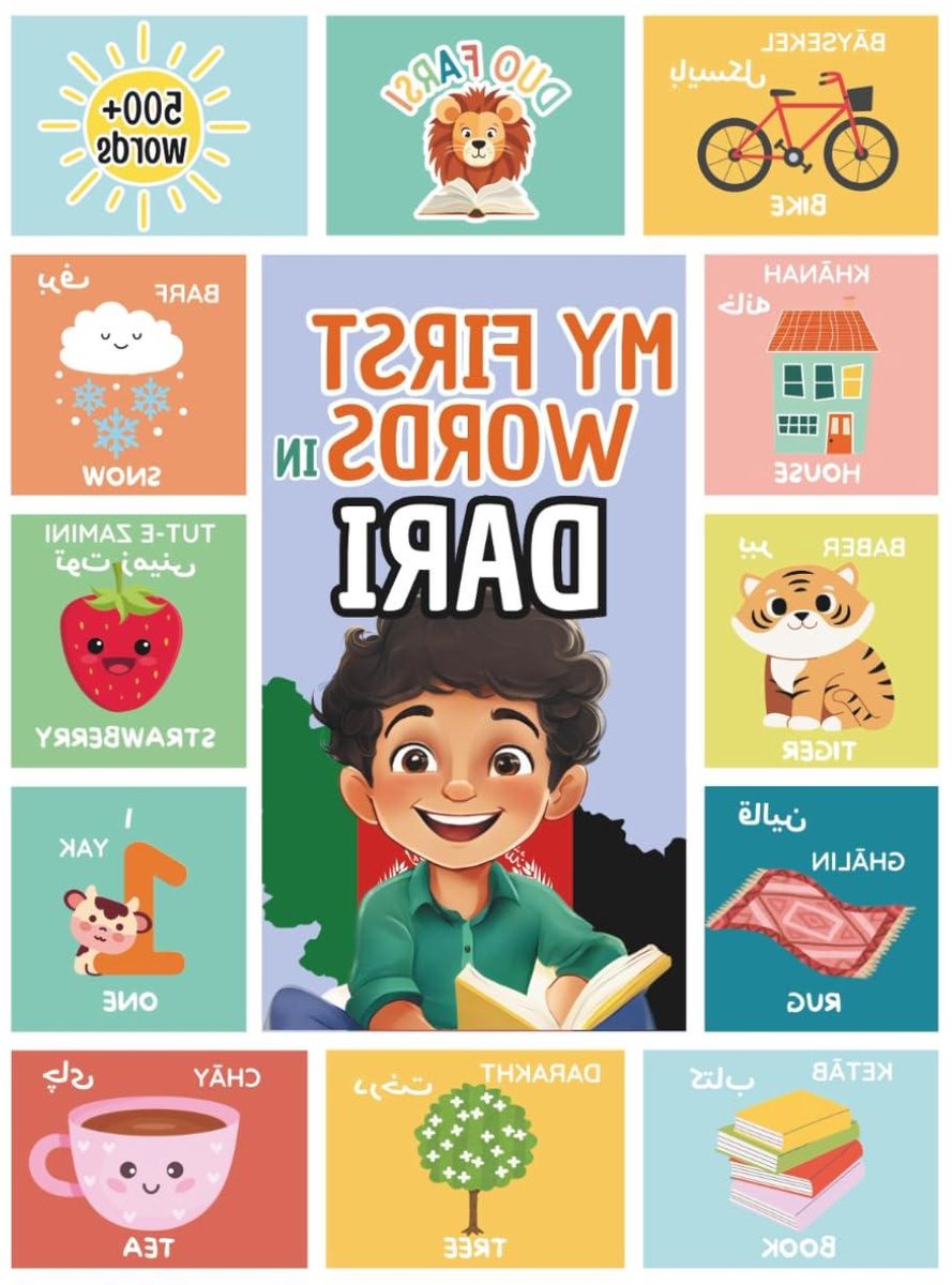 Dari Woordenboek - Kinderboek - Taal Leren - Bilingual Prentenboek - 105 Pagina's - Gekleurd