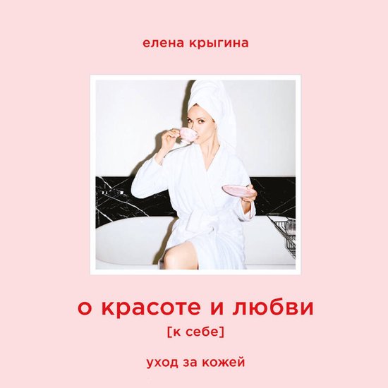  - cover