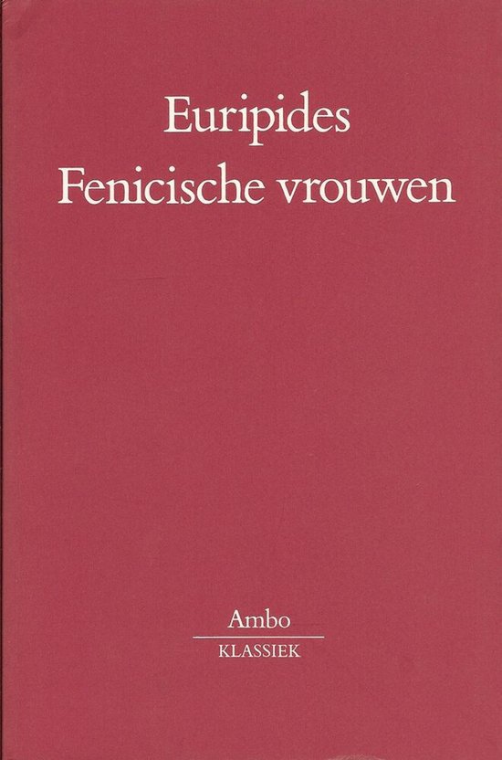 Fenicische vrouwen