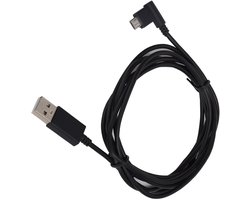 Dailygoody - Oplaadkabel - USB Data Sync - 1,8 M - Duurzaam - Slijtvast - Geschikt voor Intuos CTL480 CTL490 CTL690 - Oplaad- en datakabel