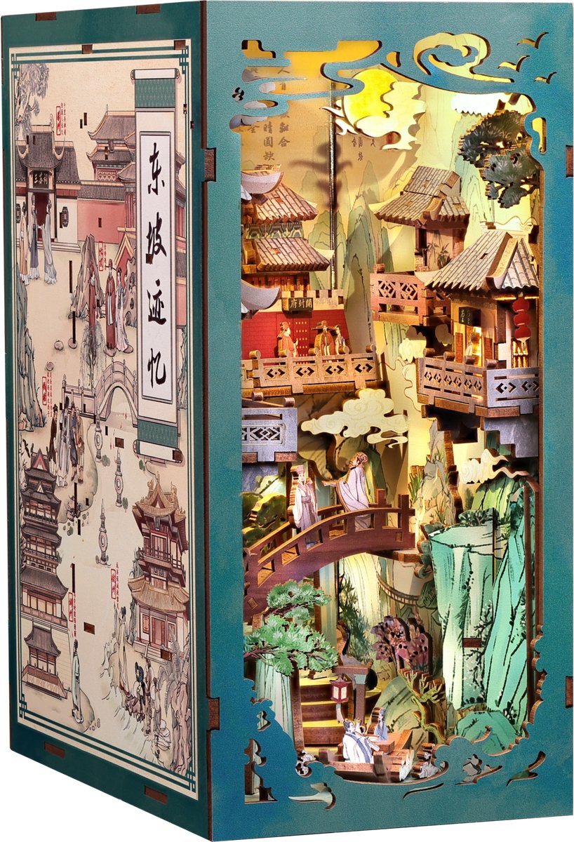 Cutebee, DIY Booknook, Su Dongpo's Life, EK01B, 18x11x23cm
