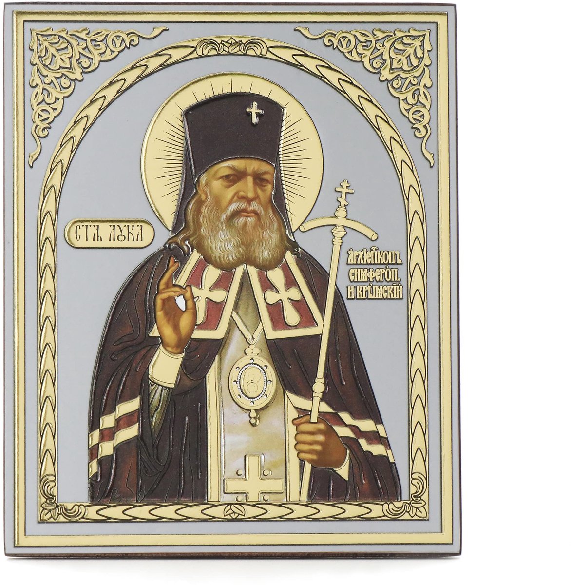Dailygoods- Icoon St. Lucas - Houten Plaat - 10x12cm - Christelijk Orthodox - MDF - 1x Icoon - Religieus Beeld
