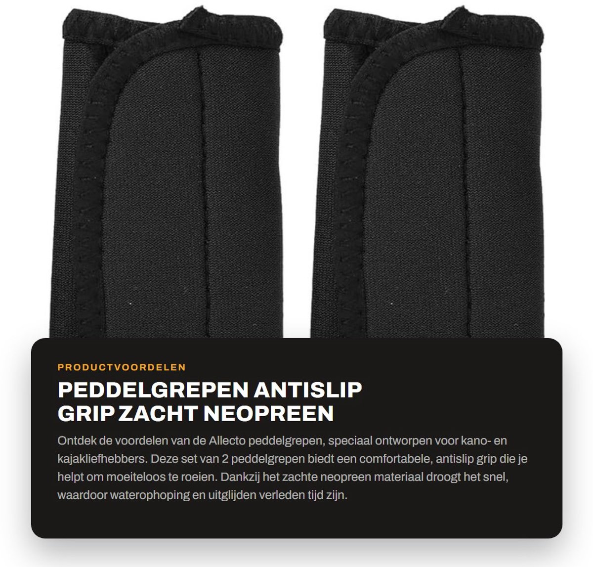 Dailygoods- Peddelgrepen 2 Stuks - Neopreen Antislip - Waterdicht - Afhaalbaar - Blisterpreventie - Sneldrogend - Peddelhandgrepen