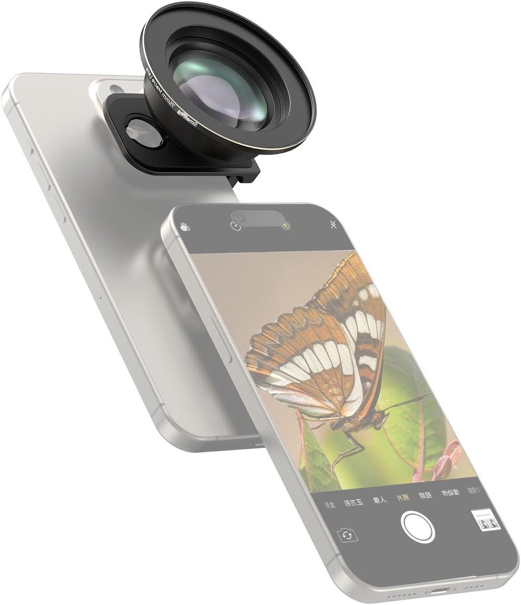 75mm T-mount HD Master Macro Lens voor Smartphone Fotografie - Close-up Lens voor iPhone, Samsung, Huawei en Xiaomi