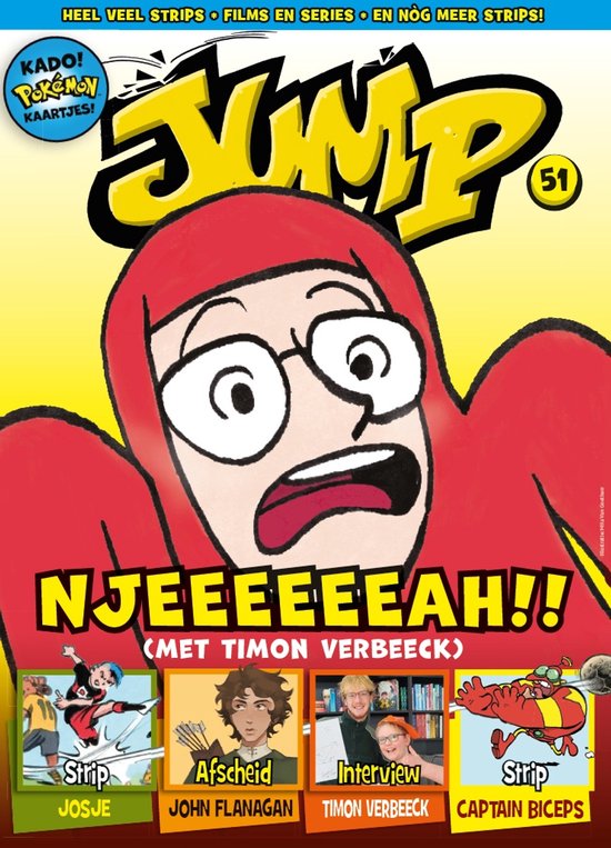 Jump 51 - cover