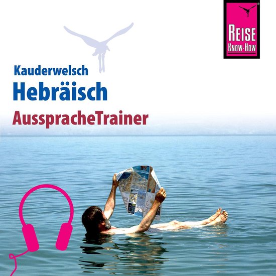 Reise Know-How Kauderwelsch AusspracheTrainer Hebräisch - cover