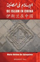 De Islam In China