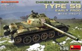 Miniart - Type 59 Early Prod. Chinese Medium Tank (Min37026) - modelbouwsets, hobbybouwspeelgoed voor kinderen, modelverf en accessoires