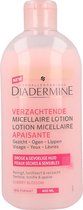 6 x Diadermine Reinigingsmelk 200ml