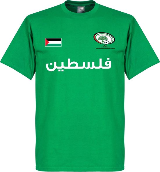 Palestina Football T-Shirt - XS