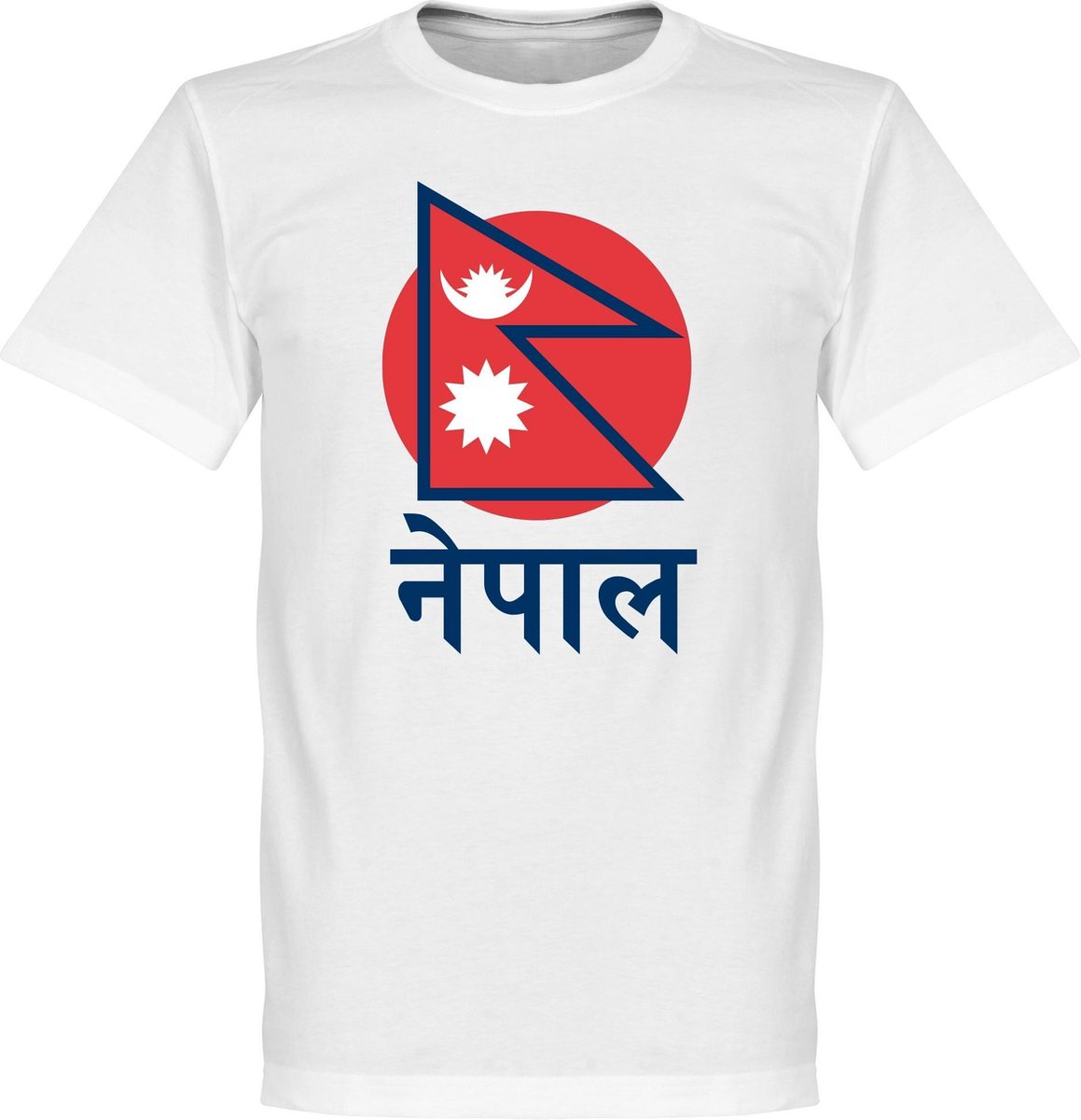 Nepal Flag T-Shirt - L