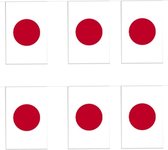 2x Papieren slinger Japan 4 meter - Japanse vlag - Supporter feestartikelen - Landen decoratie/versiering