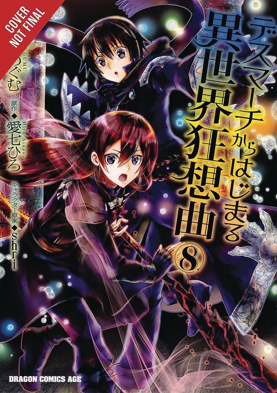 Death March to the Parallel World Rhapsody, Vol. 8 (manga), Ayamegumu