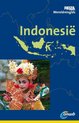 ANWB wereldreisgids - Indonesië