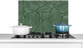 Spatscherm keuken 70x50 cm - Kookplaat achterwand Bladeren - Groen - Design - Natuur - Muurbeschermer - Spatwand fornuis - Hoogwaardig aluminium - Keuken decoratie aanrecht