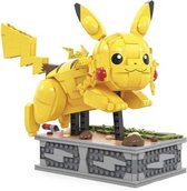 MEGA Pokémon HGC23 jouet de construction