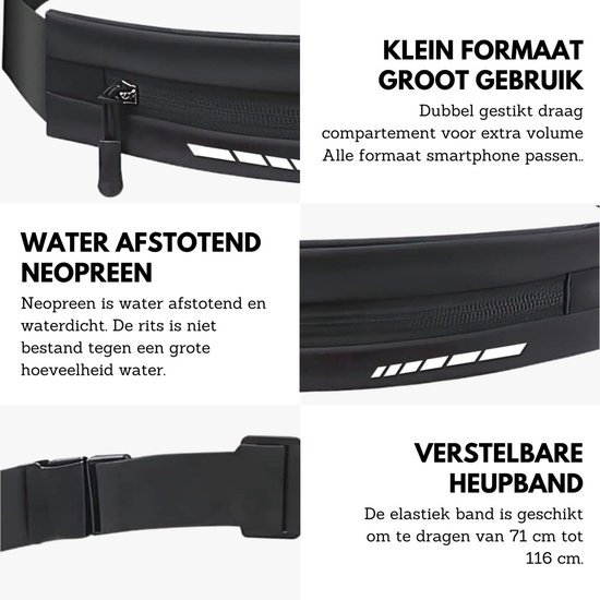 U Fit One Running Belt - Hardloopriem - Verstelbaar - Waterafstotend - Smartphone Houder - Reflectie Strip - 70 tot 116 cm - Zwart - U Fit One