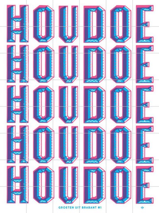 IXXI Houdoe - Wanddecoratie - Typografie en quotes - 120 x 160 cm