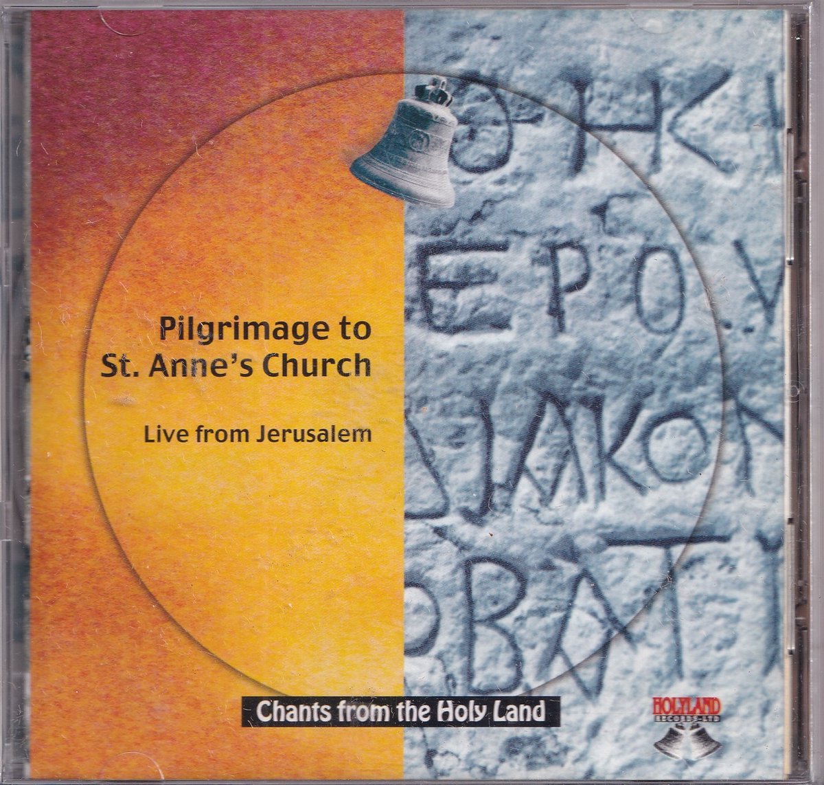 Pilgrimage to St. Annes Church - Chants from the Holy Land - A group of Slovakian Pilgrims