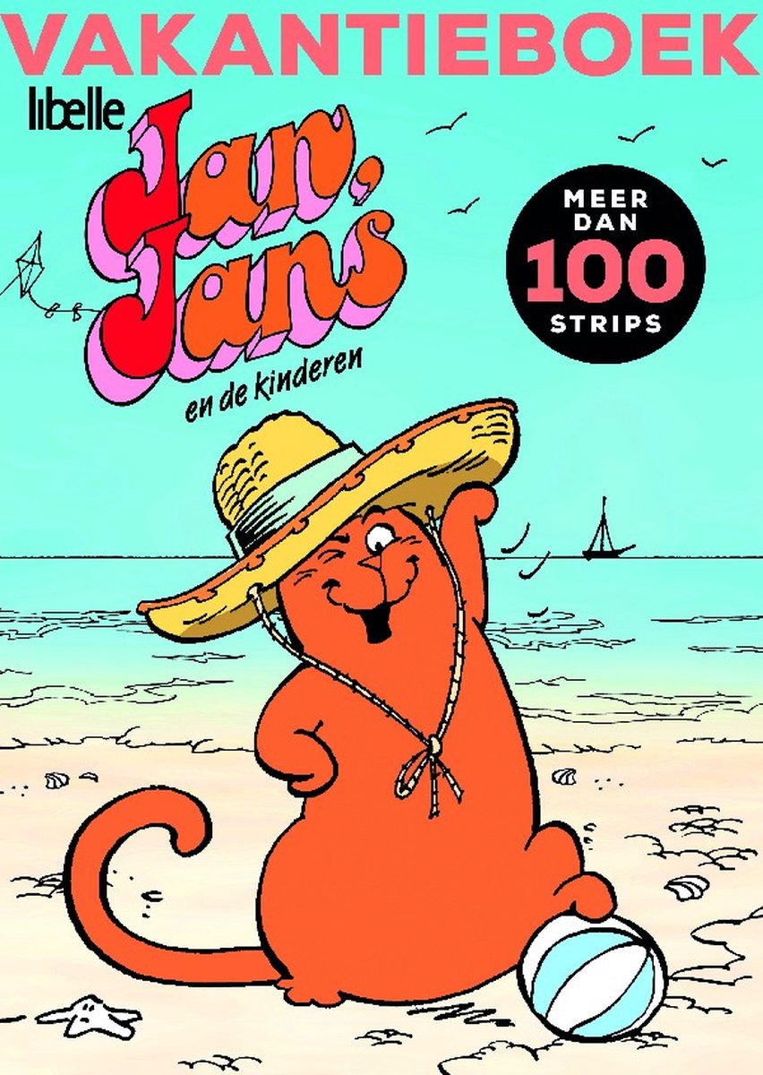 Jan Jans en de Kinderen Vakantieboek '23 - Zomerboek
