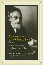 Jews and Judaism: History and Culture- Memories of Two Generations