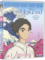 Miss Hokusai - Edition DVD (VOSTFR) DVD FR