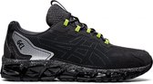 Asics Hardloopschoen Gel Quantum 360 6