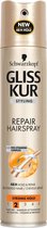 Gliss Kur Styling Hairspray Repair