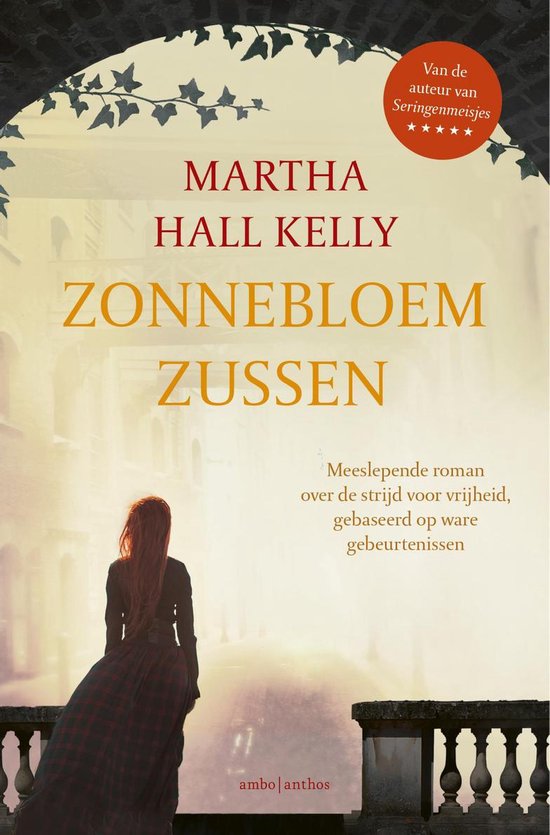 martha-hall-kelly-woolsey-ferriday-3-----zonnebloemzussen