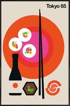 JUNIQE - Poster met kunststof lijst Vintage Tokio 65 -13x18 /Kleurrijk