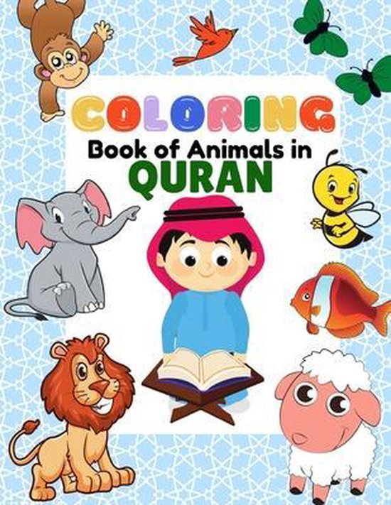 Coloring Book of Animals in Quran - cover