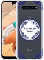 LG K41S Hoesje Die-eet - Designed by Cazy