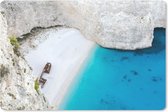 Muismat Navagio Beach - Het witte strand van Navagio en de helderblauwe zee muismat rubber - 60x40 cm - Muismat met foto