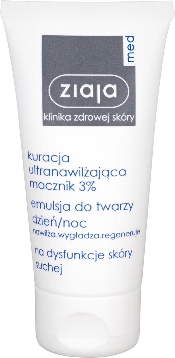 Ziaja - Regenerating and moisturizing cream with smoothing effect Ultra Moisturizing With Urea 50 ml - 50ml