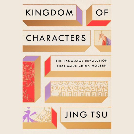 Kingdom of Characters (Pulitzer Prize Finalist) - cover