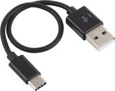 USB naar USB-C / Type-C Opladen & Sync Datakabel, kabellengte: 22cm, voor Galaxy S8 & S8 + / LG G6 / Huawei P10 & P10 Plus / Xiaomi Mi6 & Max 2 en andere smartphones