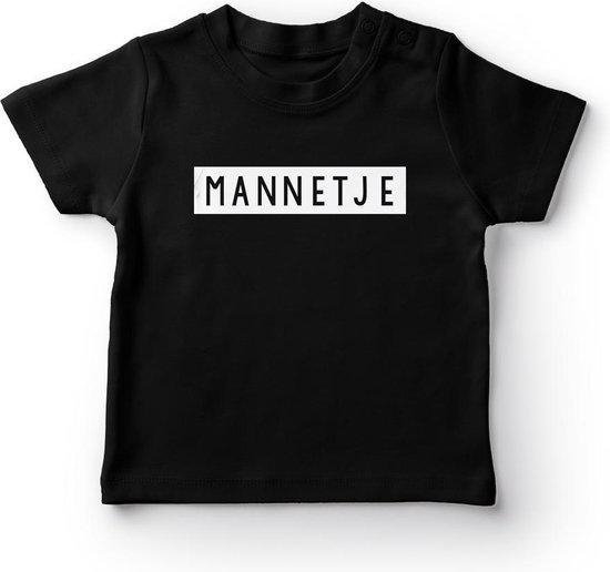 Matching shirts Vader & Zoon - Man - Mannetje - Papa maat L & Zoon maat 68 van Funky Fathers — afbeelding 2