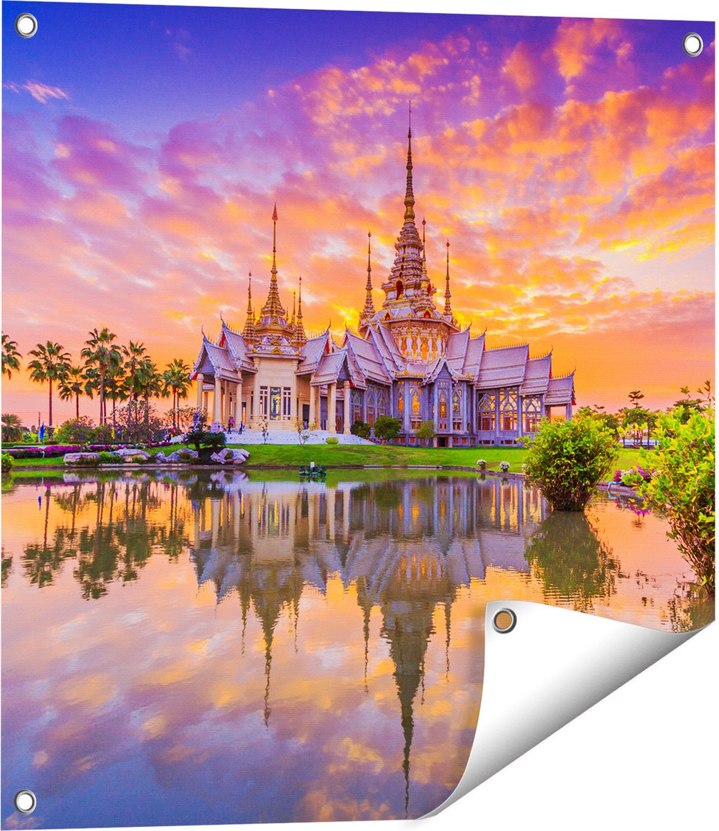 Gards Tuinposter Wat Non Kum Tempel in Thailand - 60x60 cm - Tuindoek - Tuindecoratie - Wanddecoratie buiten - Tuinschilderij Multikleur